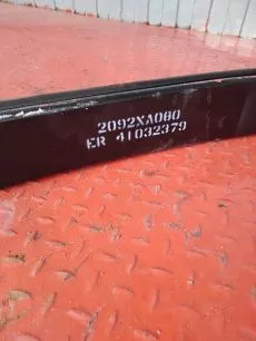 M1072700 MARSHALL Рессора передняя