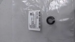 31217 SAMPA Конус полуоси