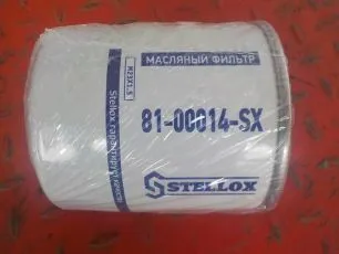 8100014SX STELLOX Фильтр масляный