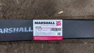 M1071500 MARSHALL Полурессора