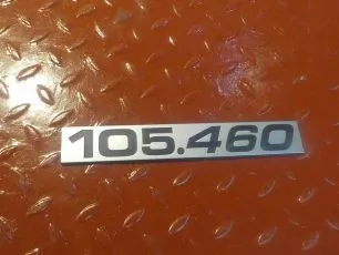 1681141 DAF Эмблема