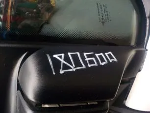 1785549 SCANIA Петля капота правая