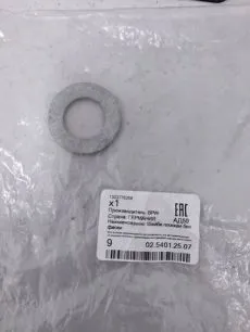 254012507 BPW Шайба стремянки