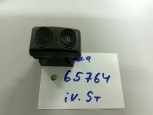 504096692 IVECO Кнопка корректора фар