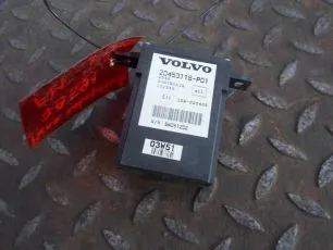 20453116 VOLVO Реле указателя поворотов