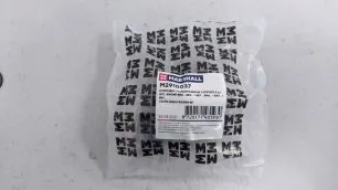 M2910037 MARSHALL Ремкомплект суппорта